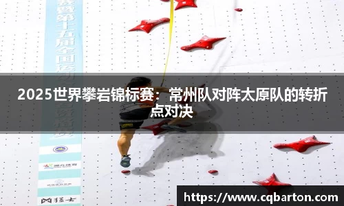 威廉希尔williamhill官方网站