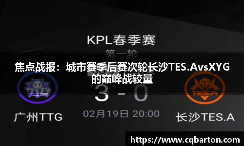 williamhill威廉希尔