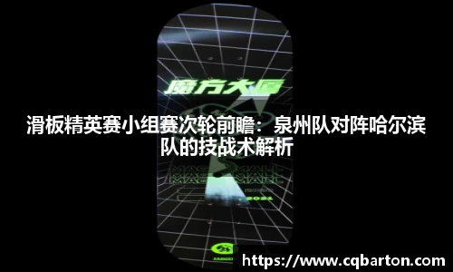 威廉希尔体育官网