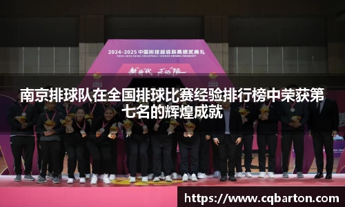 威廉希尔体育官网